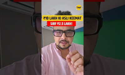 10 lakh Ki Asli Kimat #gold #silver #market #finance #savingmoney #savingtips #locker #amitjain