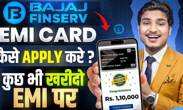 Bajaj Finance EMI Card Kaise Banaye | Bajaj Finserv Insta EMI Card | How to Apply for Bajaj EMI Card