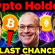 The Next 5 Days Could Change Crypto FOREVER!!