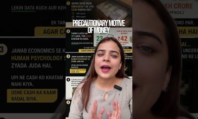 India Is Quietly Replacing Your Money? | Saloni Khanna