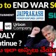 IRAN & USA War to END SOON ! | Zee | Urban Company | Muthoot Finance | ITC | JP POWER | Vodafone ...