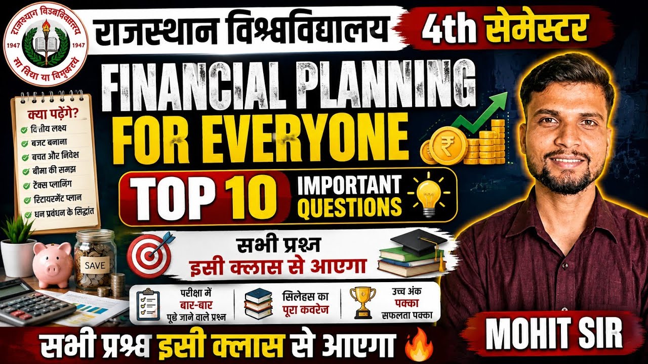 financial planning for everyone semester 4 || financial planning for everyone