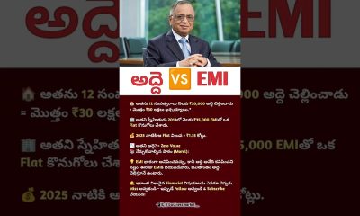 Financial Awareness | Rent vs EMI, Smart Investment Lessons & Property Value Growth For Life Success