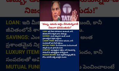 Ratan Tata’s Timeless Money Advice That Can Change Your Financial Future | Smart Investing, Savings