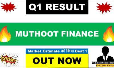 Muthoot Finance Q1 Results 2027 | Muthoot Finance Results Today | Muthoot Finance Share Latest News