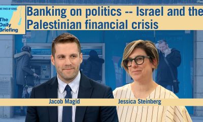 Banking on politics -- Israel and the Palestinian financial crisis
