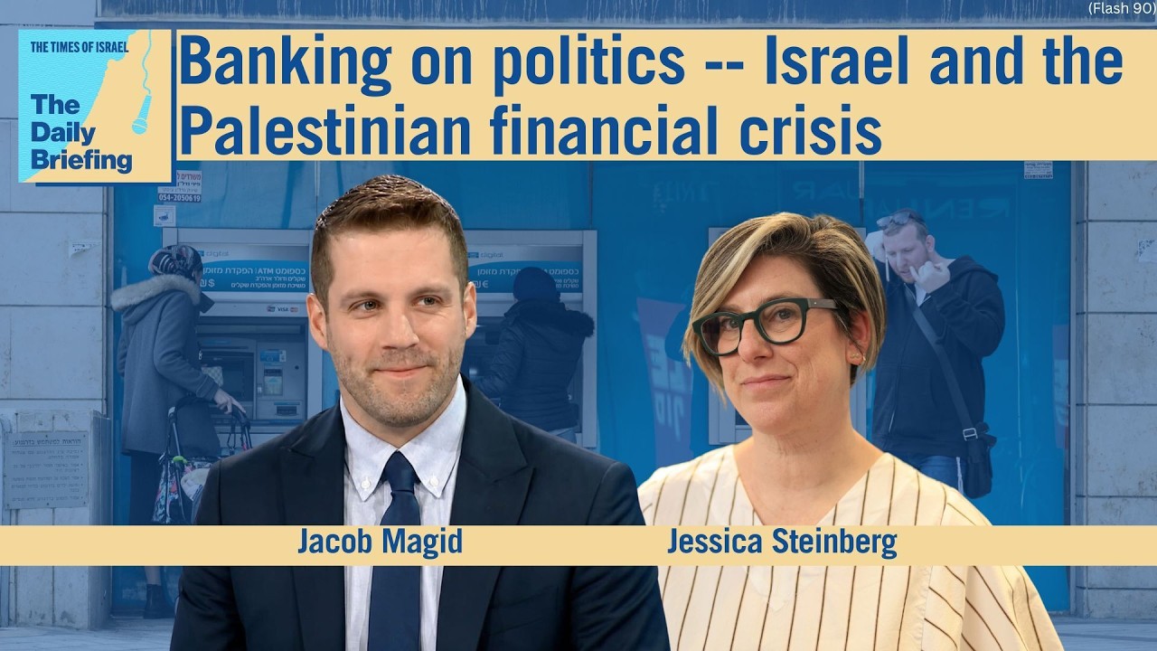 Banking on politics -- Israel and the Palestinian financial crisis