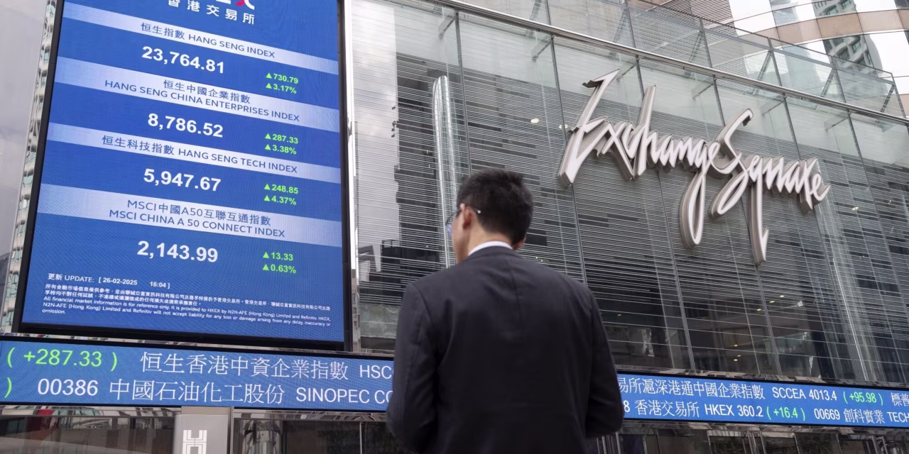 Earendil Labs AI Drug Discovery IPO Faces China Regulatory Hurdles