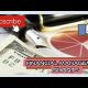 Meaning of financial management (FINANCIAL MANAGEMENT)