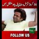 Bollywood actor Rajpal Yadav is once again in legal and financial trouble #shorts
