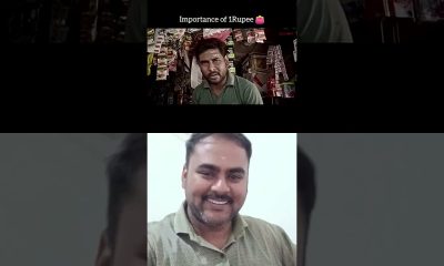 importance of 1 rupee #shorts #viral #trending #youtubeshorts #@Saranquest2324 #reaction #money