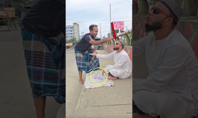 It's not that easy to digest the money of a fakir. #comedyvideos #funny #shorts #viralvideo #fun