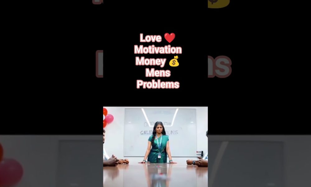 love Oh Love movie  #shorts #love #telugu #movie #dailouge #motivation #emotional #money #problem