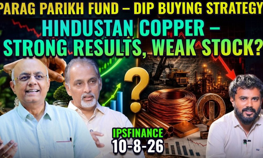 UPI Charges Coming?! Investors in Trouble? | IPS Finance - 576 | NSE BSE