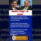 3 Powerful Money Habits of Billionaires | Mukesh Ambani & Ratan Tata Success Secrets
