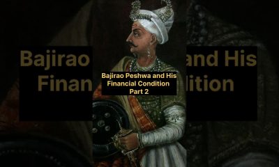 Part 2 Bajirao Peshwa and His Financial Condition