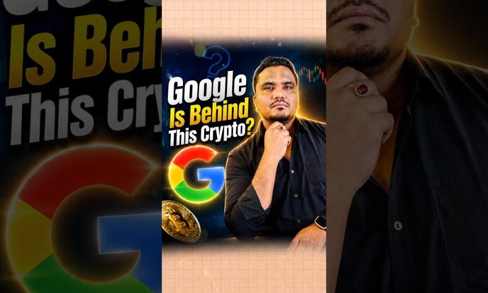 Google Is Behind This Crypto? #GOOGLE # #cryptocurrency  #bitcoin