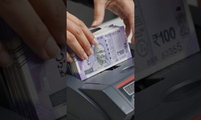 ASMR machine pese kese Count karti hai #money #moneysavingidea #shorts