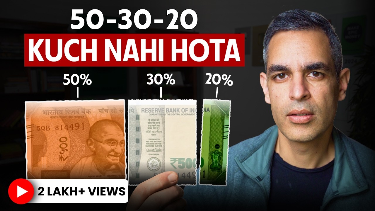 THESE Personal Finance Rules DON'T Work in India! | Ankur Warikoo Hindi