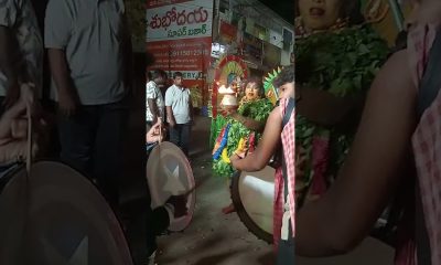 #Ganesh#utsav #finance#shortvideo#vlogs