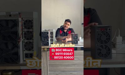 Money Motivation Crypto Mining #cryptocurrency