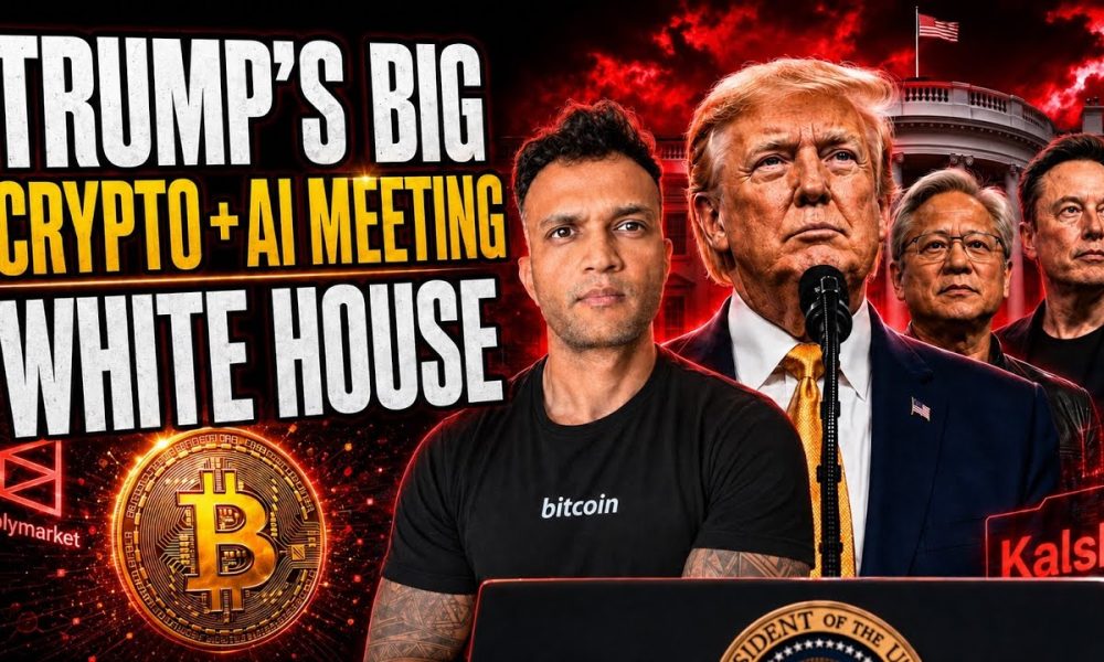 IMP : BIG CRYPTO MEETING IN WHITEHOUSE ||