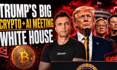 IMP : BIG CRYPTO MEETING IN WHITEHOUSE ||