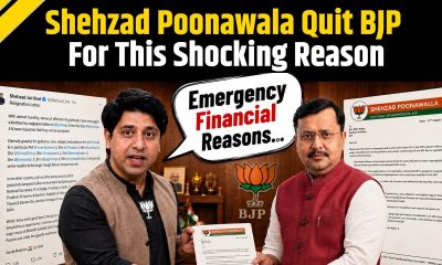 BJP News: 'Pressing Financial Issues...' Shehzad Poonawalla Resigns From BJP For This Shocking Cause