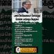 Bill Gates’ 6 Money Rules That Can Change Your Financial Life! | Wealth Mindset