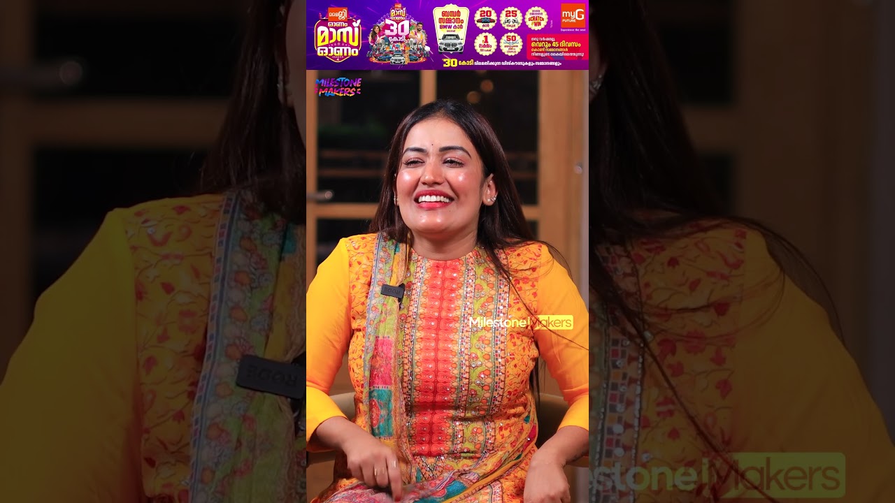 I Won't Waste Money | Anumol Exclusive Interview I Milestone Makers#shorts