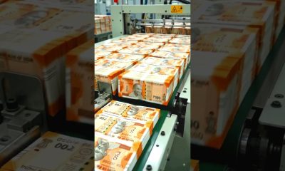 How new 10 rupees are  printed in indian factory #money #india