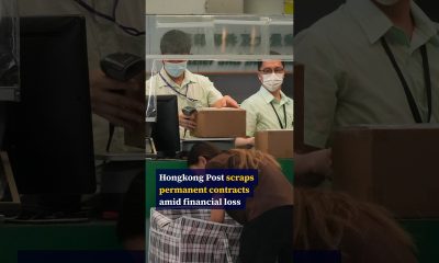 Hongkong Post scraps permanent contracts amid financial loss