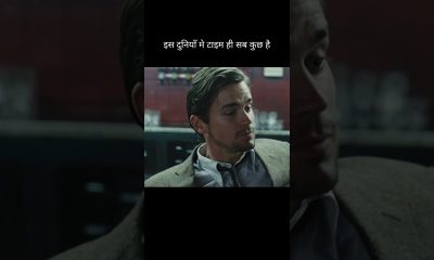 They use time as money #movieexplainedinhindi #shorts