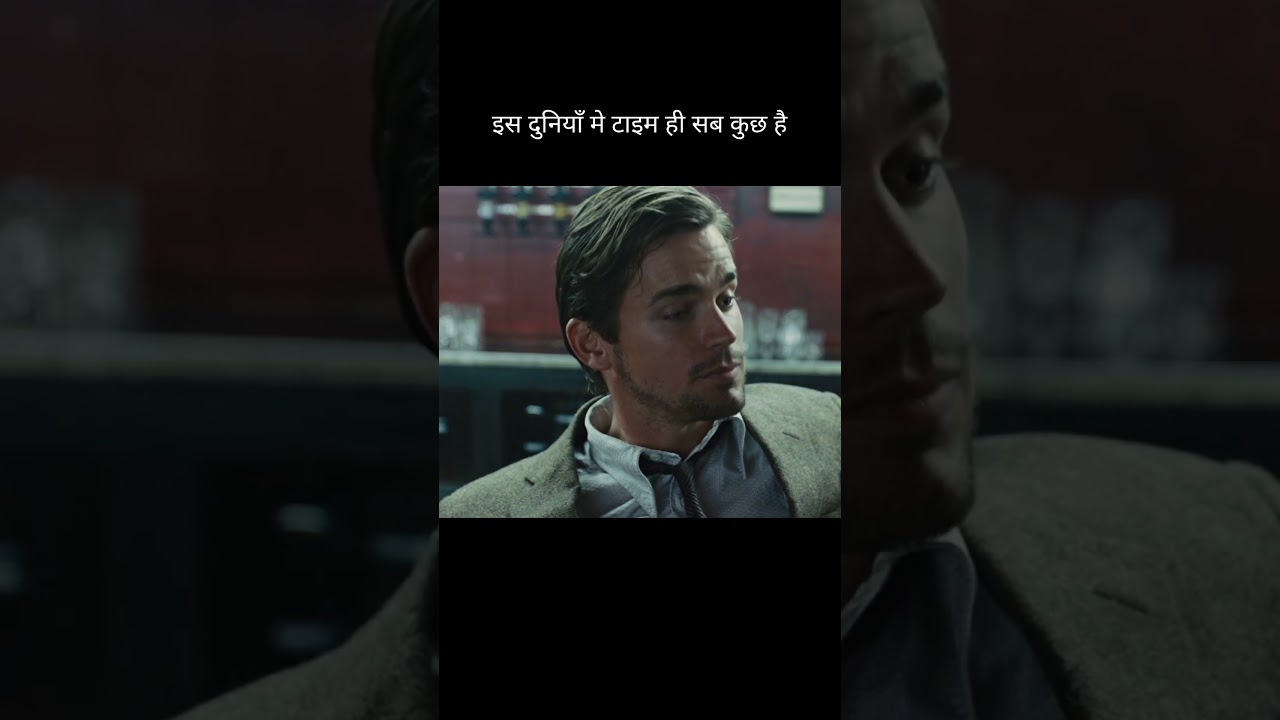 They use time as money #movieexplainedinhindi #shorts