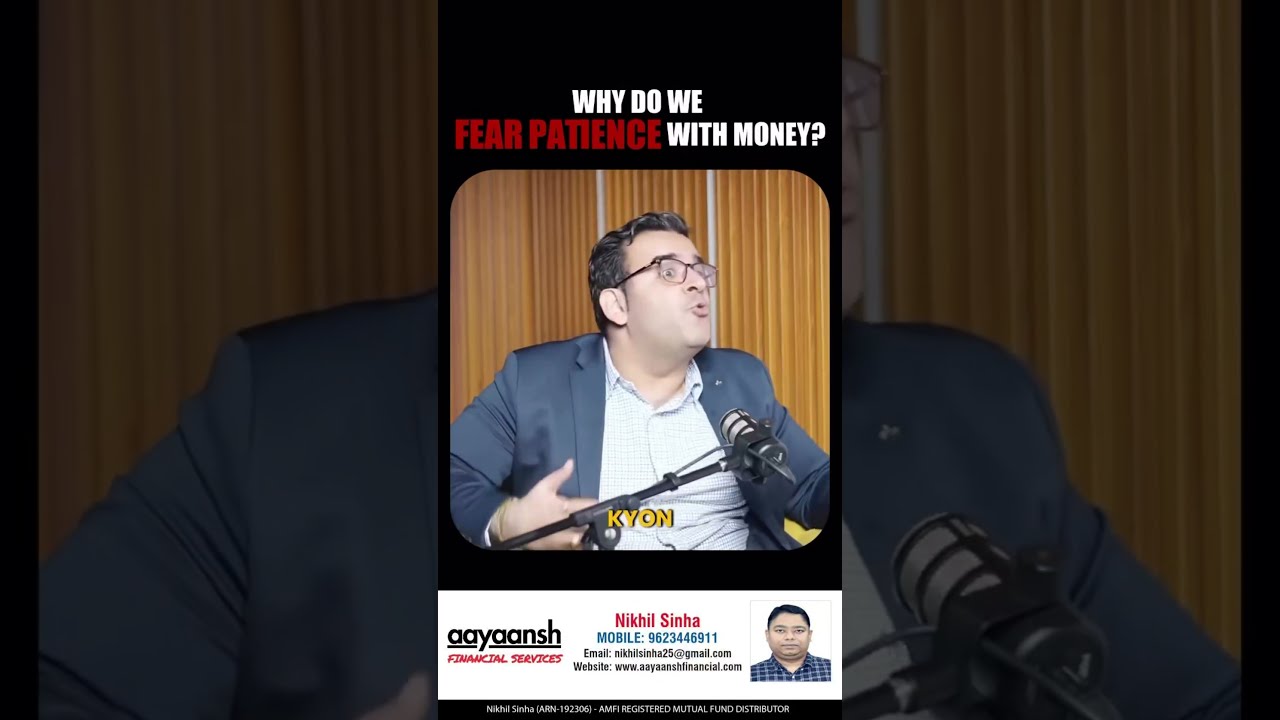 Why do we fear patience with money ?? #mutualfunds #sip #finance #money #trending #viral #motivation