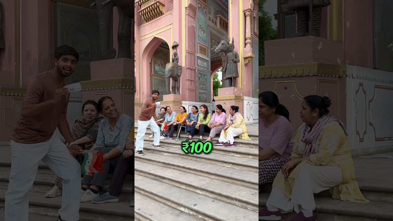 Money vs Indian Flag