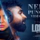 Neeye Punchiri |  | Lokah | Hanan Sha | Reyan | Jakes Bejoy | Kalyani | Naslen | Dominic | Nimish