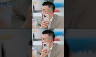 Unlock the Deep Meaning: Gao Qingchen's Signature in the Financial Boom