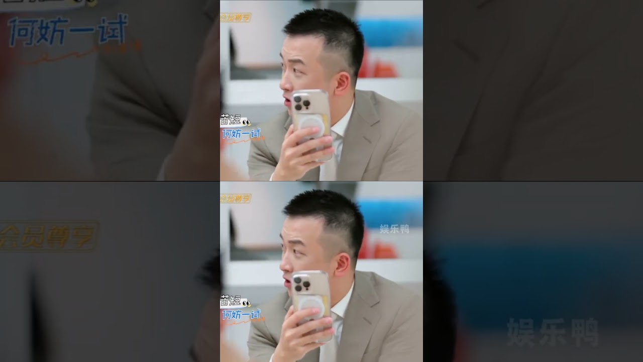 Unlock the Deep Meaning: Gao Qingchen's Signature in the Financial Boom