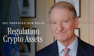 SEC Proposes New Regulation Crypto Assets