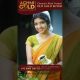 Is a financial crisis forcing you to pawn gold?  Don't fall into the trap of high-interest loans!