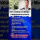 Elon Musk’s Money Mindset: 9 Powerful Lessons That Can Change Your Financial Future