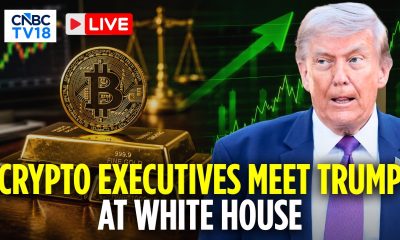 Donald Trump LIVE: US President Hosts Crypto Executives In White House | SEC Regulations |N18G