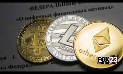 In Depth: Federal lawmakers consider Clarity Act aiming to make U.S. cryptocurrency hub