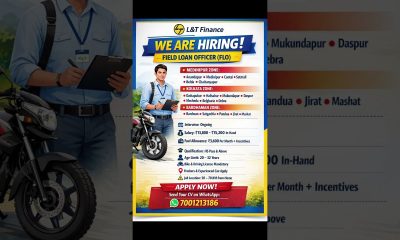 lt Finance jobs|#jobs #urgentvacancy #jobsinmedenipur #jobsearch #kolkata . jobs in Kolkata #jobete