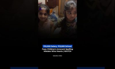 Financial Pressures and Child's Innocence Spark Viral Social Media Moment #shorts