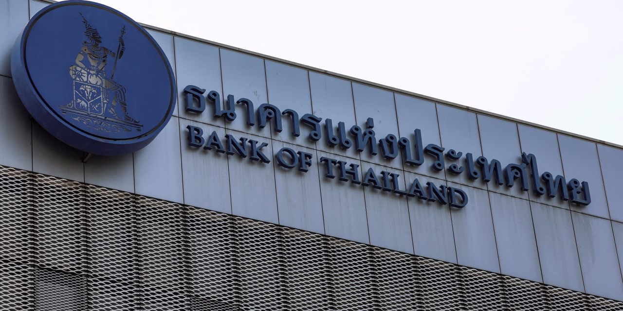 Thailand Central Bank Holds Rate Steady