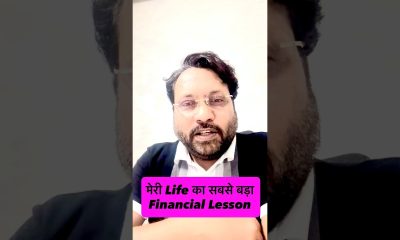 Most important financial advice | Anurag Aggarwal
