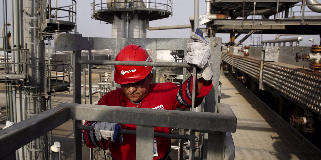 Oil Gains After First U.S. Strikes in Weeks on Iranian Targets