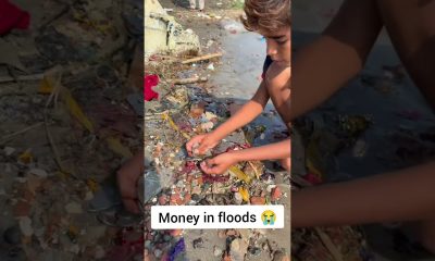 #shorts #nepal #nepa #money